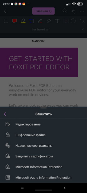 Foxit PDF Editor