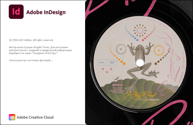 Adobe InDesign 2024