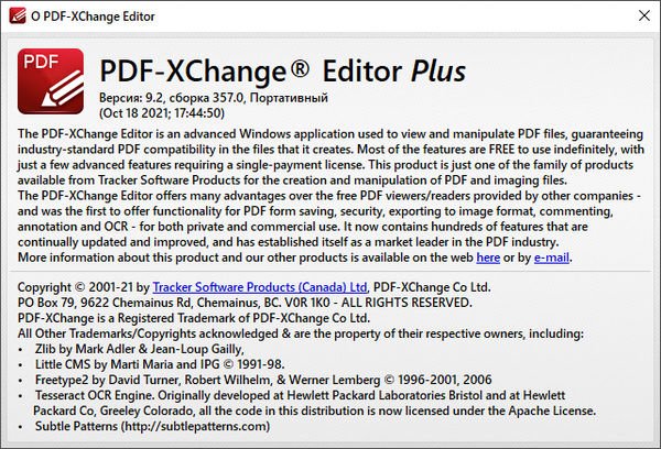 PDF-XChange Editor Plus 9.2.357.0 + Portable