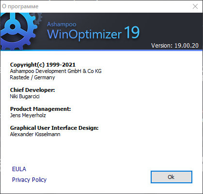 Portable Ashampoo WinOptimizer 19.00.20 Final