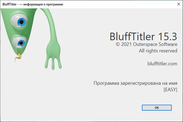 BluffTitler Ultimate 15.3.0.0 + BixPacks Collection