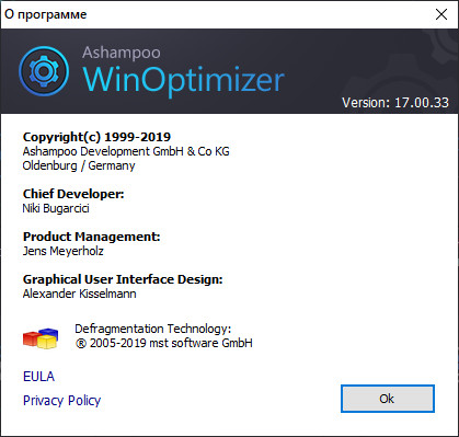 Ashampoo WinOptimizer 17.00.33