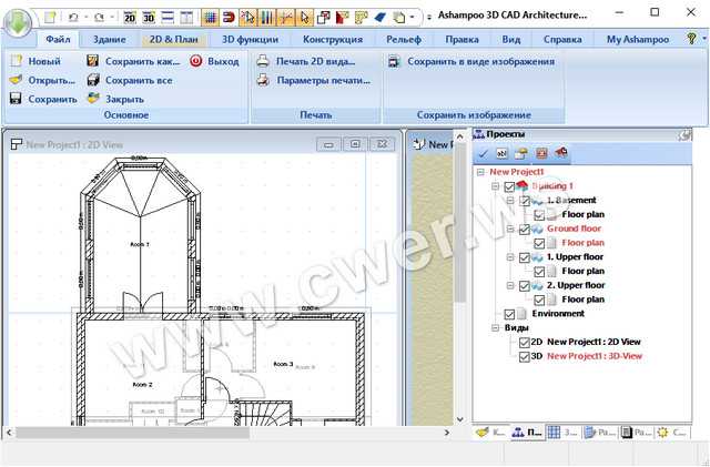 Ashampoo 3D CAD Architecture 8.0.0