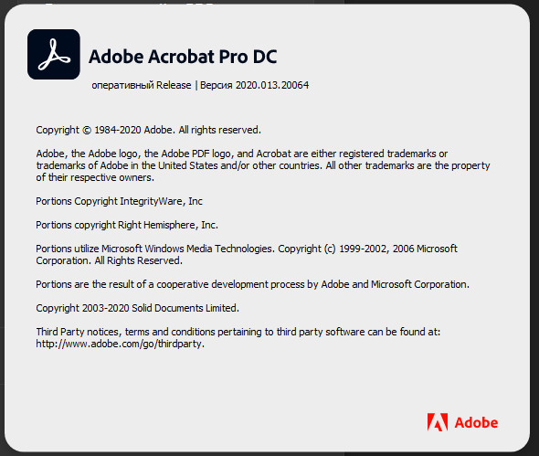 Adobe Acrobat Pro DC 2020.013.20064