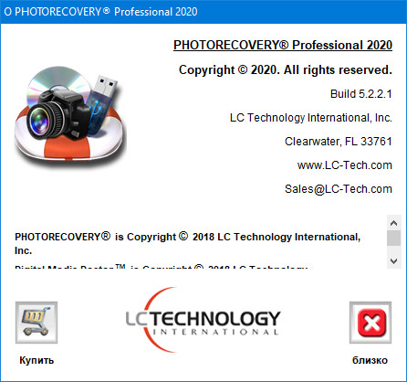 PHOTORECOVERY Professional 2020 5.2.2.1