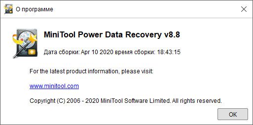 MiniTool Power Data Recovery 8.8 Business Technician + Rus