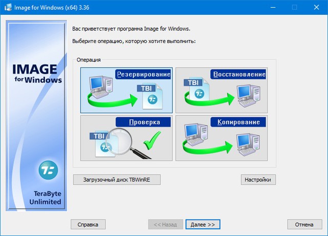 TeraByte Drive Image Backup & Restore Suite 3.36