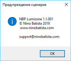 NBP Lumizone for Adobe Photoshop 1.1.001