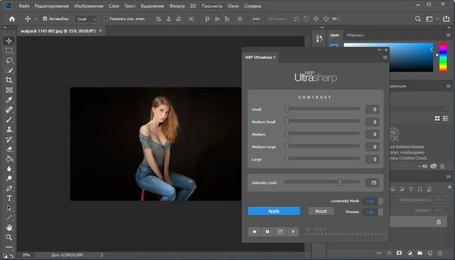 NBP Photoshop Plugins Collection 2019.07