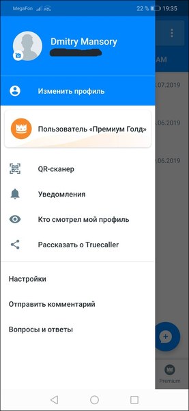 Truecaller Premium 10.41.5