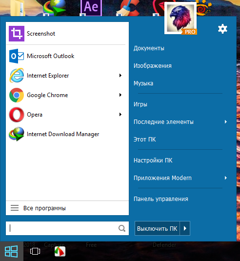 IObit Start Menu 8 Pro 5.0.0.22