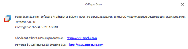 ORPALIS PaperScan Professional Edition 3.0.90