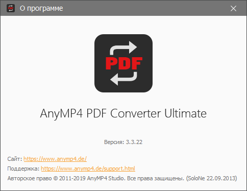 AnyMP4 PDF Converter Ultimate 3.3.22 + Rus