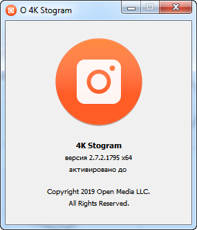 4K Stogram 2.7.2.1795