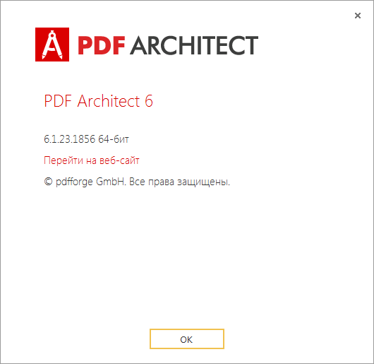 PDF Architect Pro + OCR 6.1.23.1856