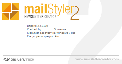 MailStyler Newsletter Creator Pro 2.3.1.100