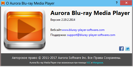 Aurora Blu-ray Media Player 2.19.2.2614