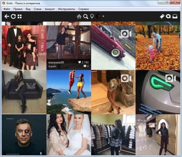 Grids for Instagram 4.9