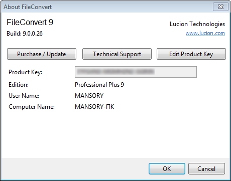 Lucion FileConvert Professional Plus 9.0.0.26