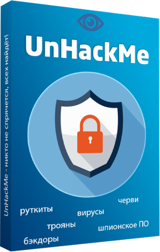 UnHackMe 9