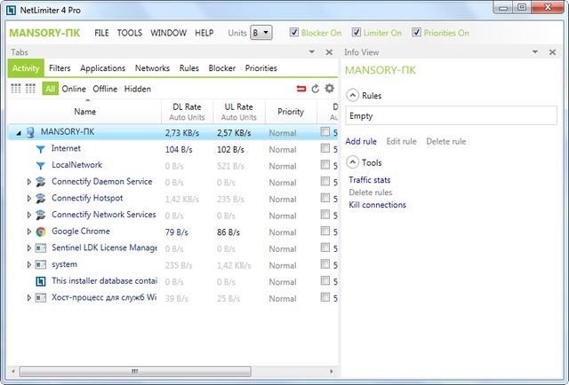NetLimiter Pro 4.0.33.0