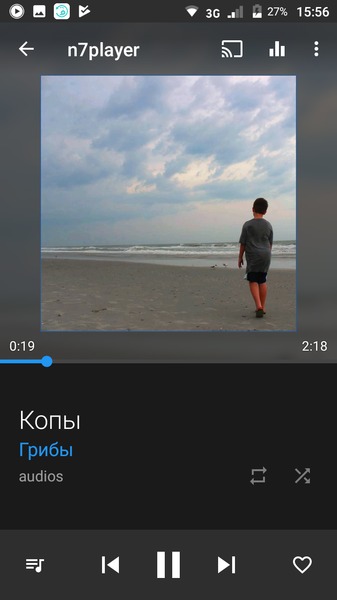 n7player Music Player Premium 3.0.8