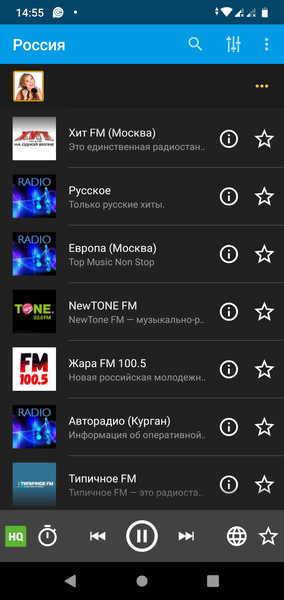 PCRADIO2