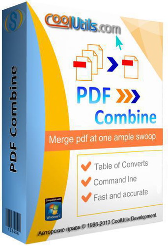 CoolUtils PDF Combine 5.1.86 