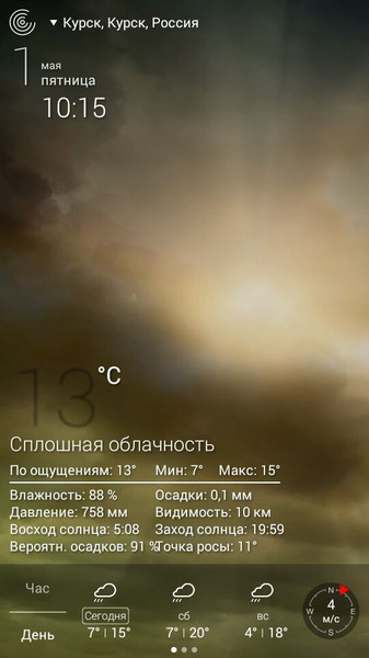 Weather Live3