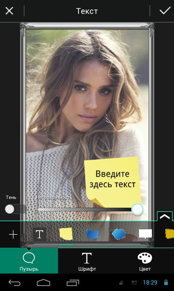 PhotoDirector Premium4