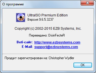 UltraISO Premium Edition