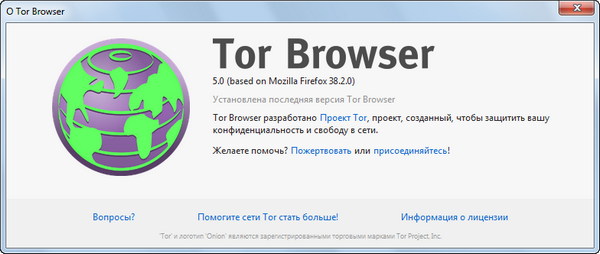 Tor Browser Bundle