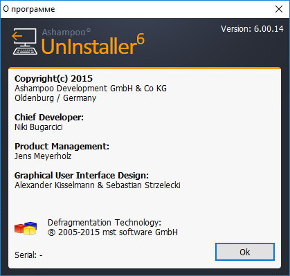 Ashampoo Uninstaller