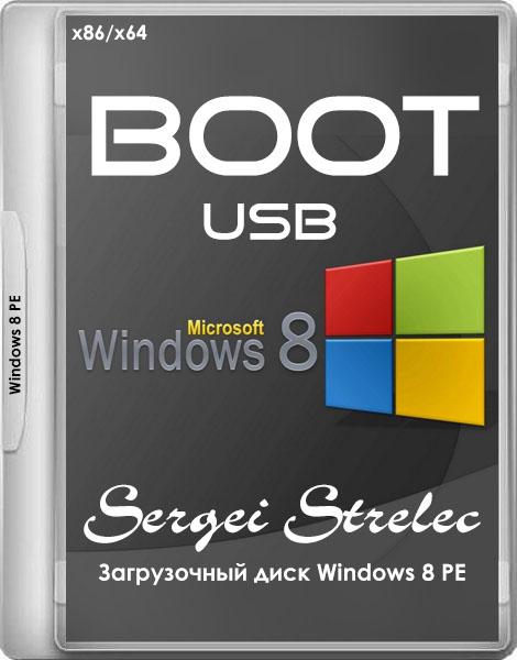 Boot USB Sergei Strelec