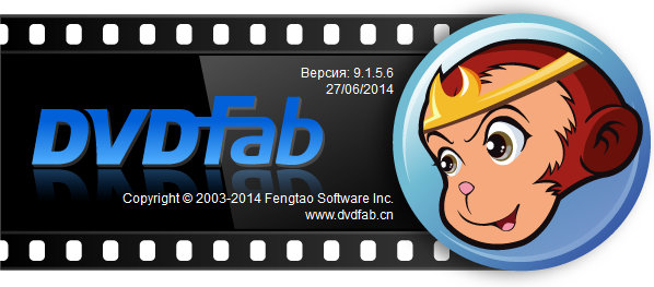 Portable DVDFab 9.1.5.6 Final