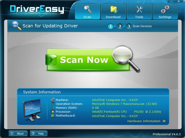 Portable DriverEasy Professional 4.6.5.15892