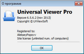 Universal Viewer Pro 6.5.6.2