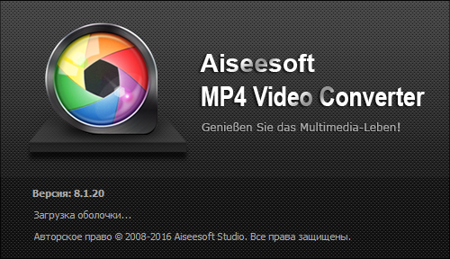 Aiseesoft MP4 Video Converter 8.1.20 + Portable