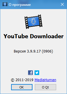 MediaHuman YouTube Downloader 3.9.9.17 (0906)