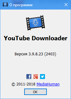 MediaHuman YouTube Downloader