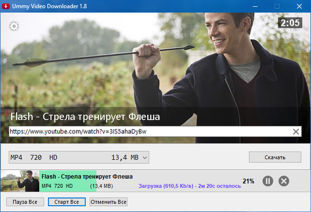 Ummy Video Downloader 1.8.3.3