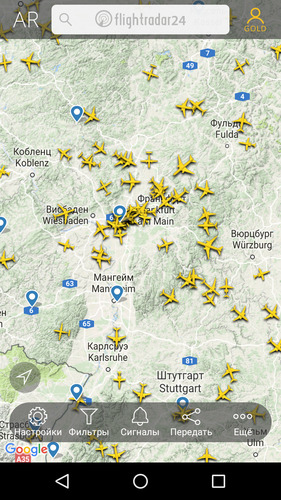 Flightradar24 7.3.3