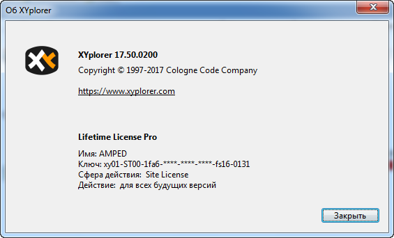 XYplorer 17.50.0200