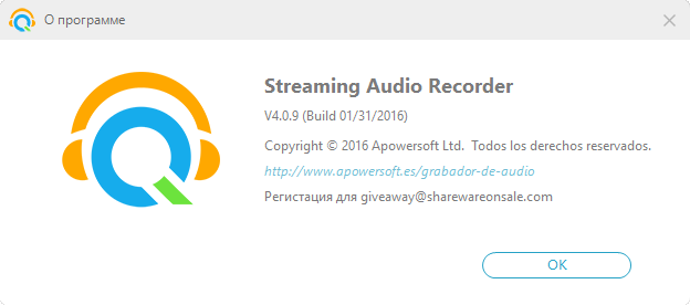 Apowersoft Streaming Audio Recorder 4.0.9