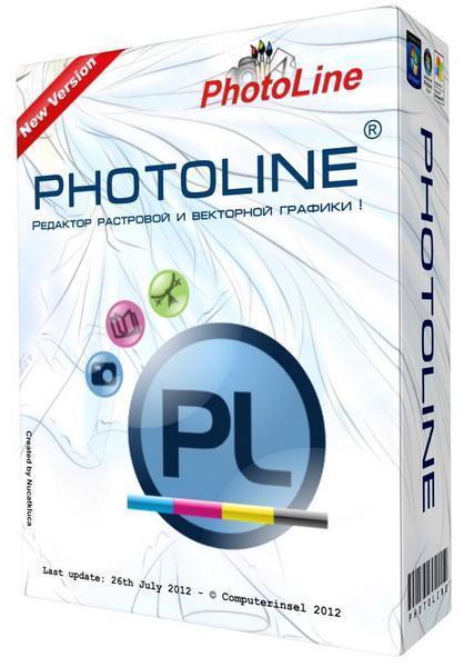 PhotoLine