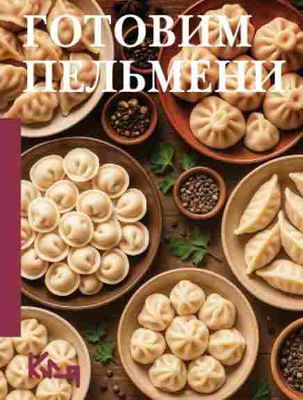gotovim-pelmeni