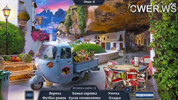 скриншот игры Travel to Spain