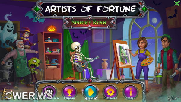 скриншот игры Artists of Fortune 3: Spooky Rush