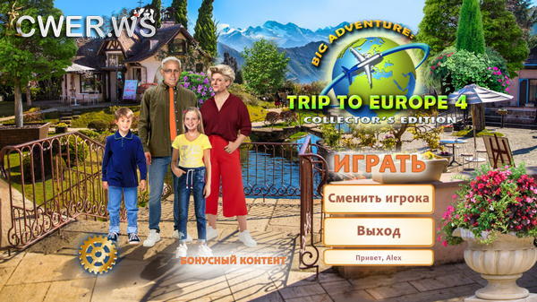 скриншот игры Big Adventure: Trip to Europe 4 Collector's Edition