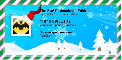 The Bat! Professional 